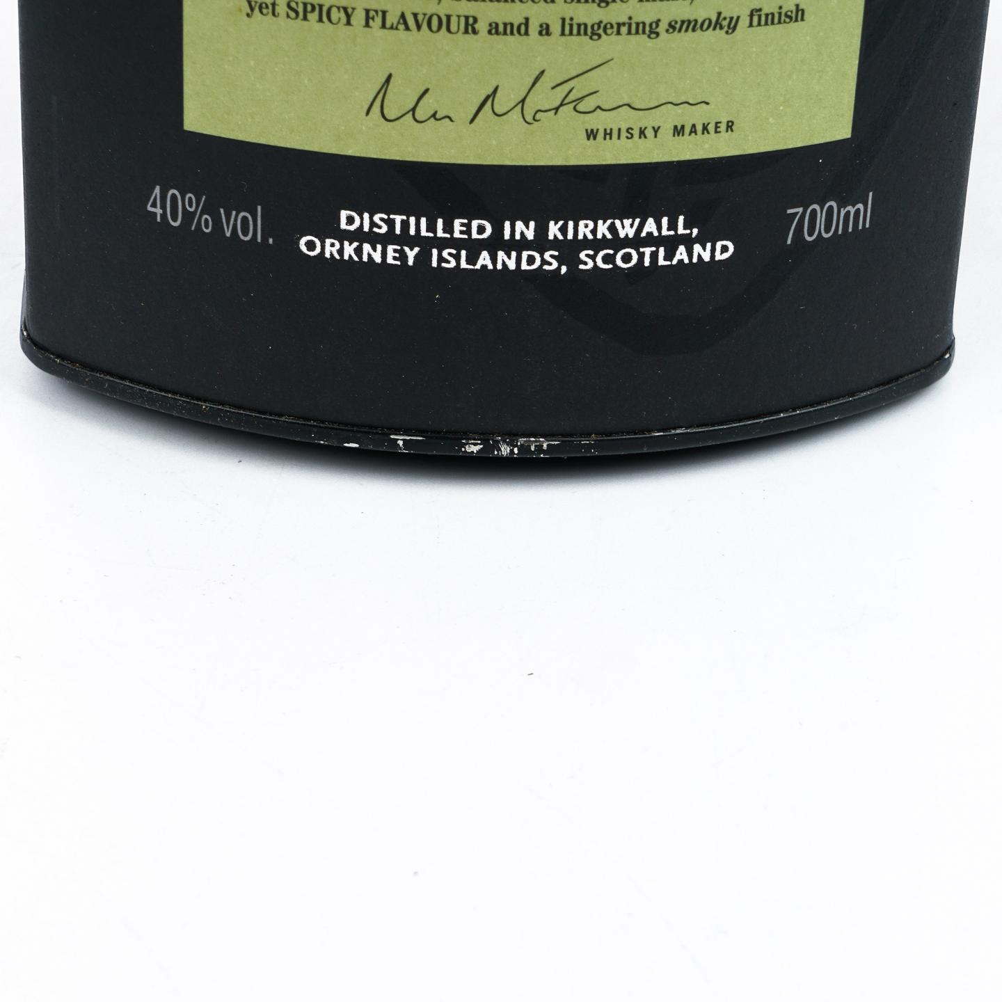 Highland Park 高原骑士 1991-2012 Travel Retail