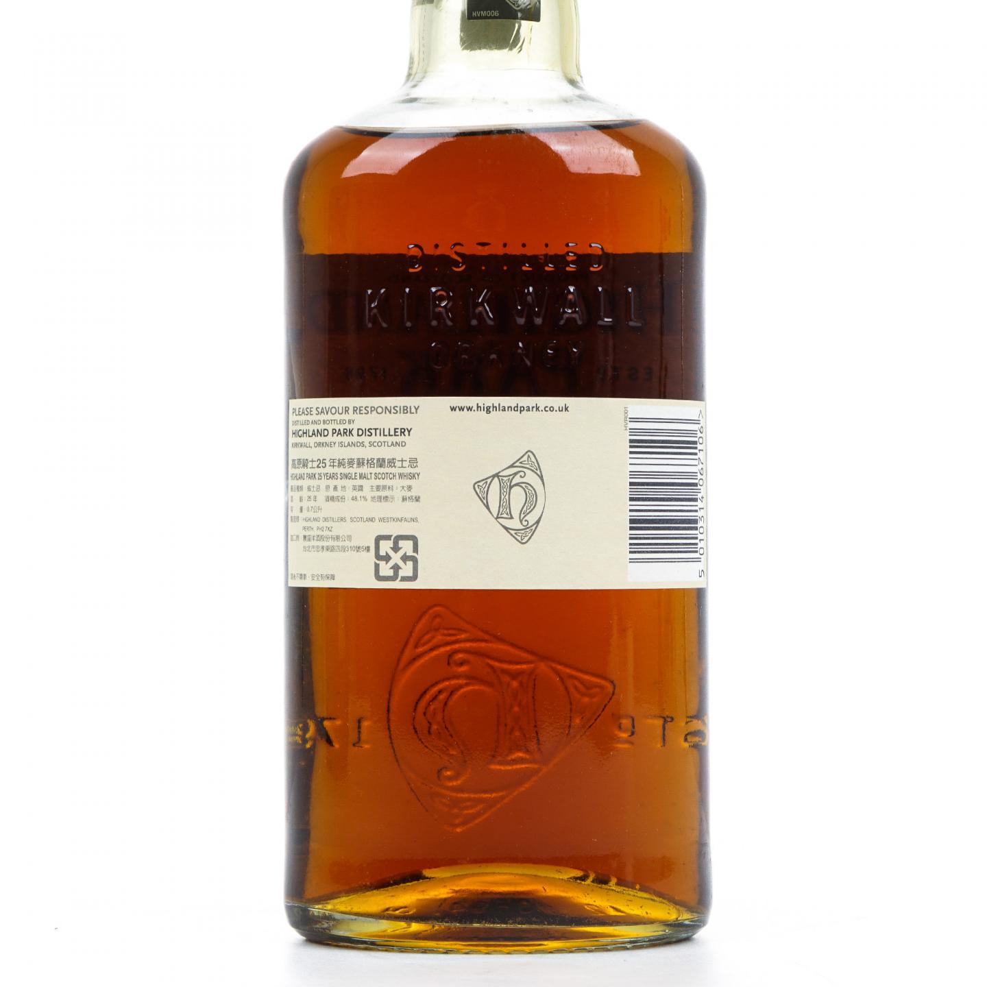 Highland Park 高原骑士 25年 48.1%Vol.