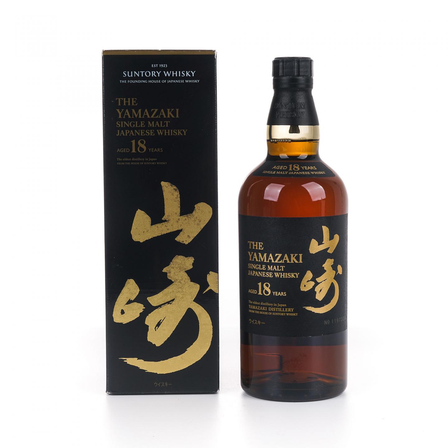 山崎 18年 金字黑标 700ml