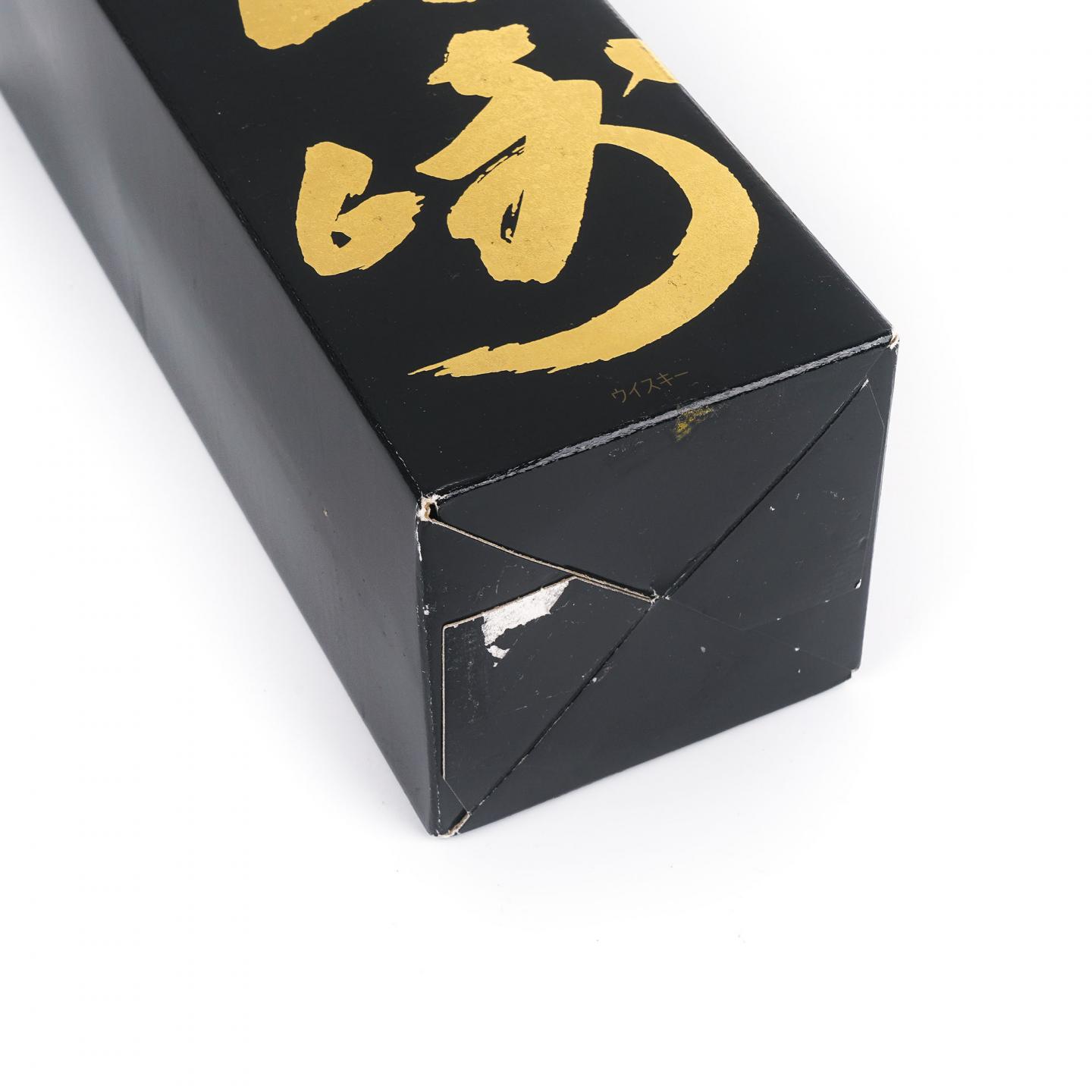 山崎 18年 金字黑标 700ml