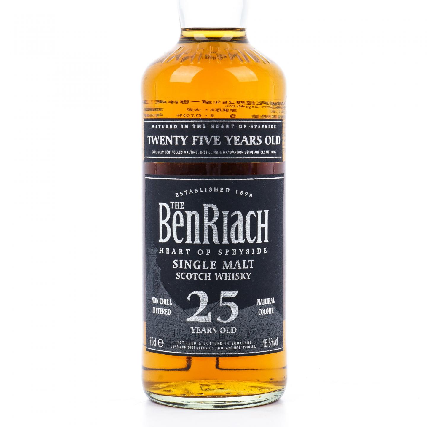 BenRiach 本利亚克 25年 2014 礼盒