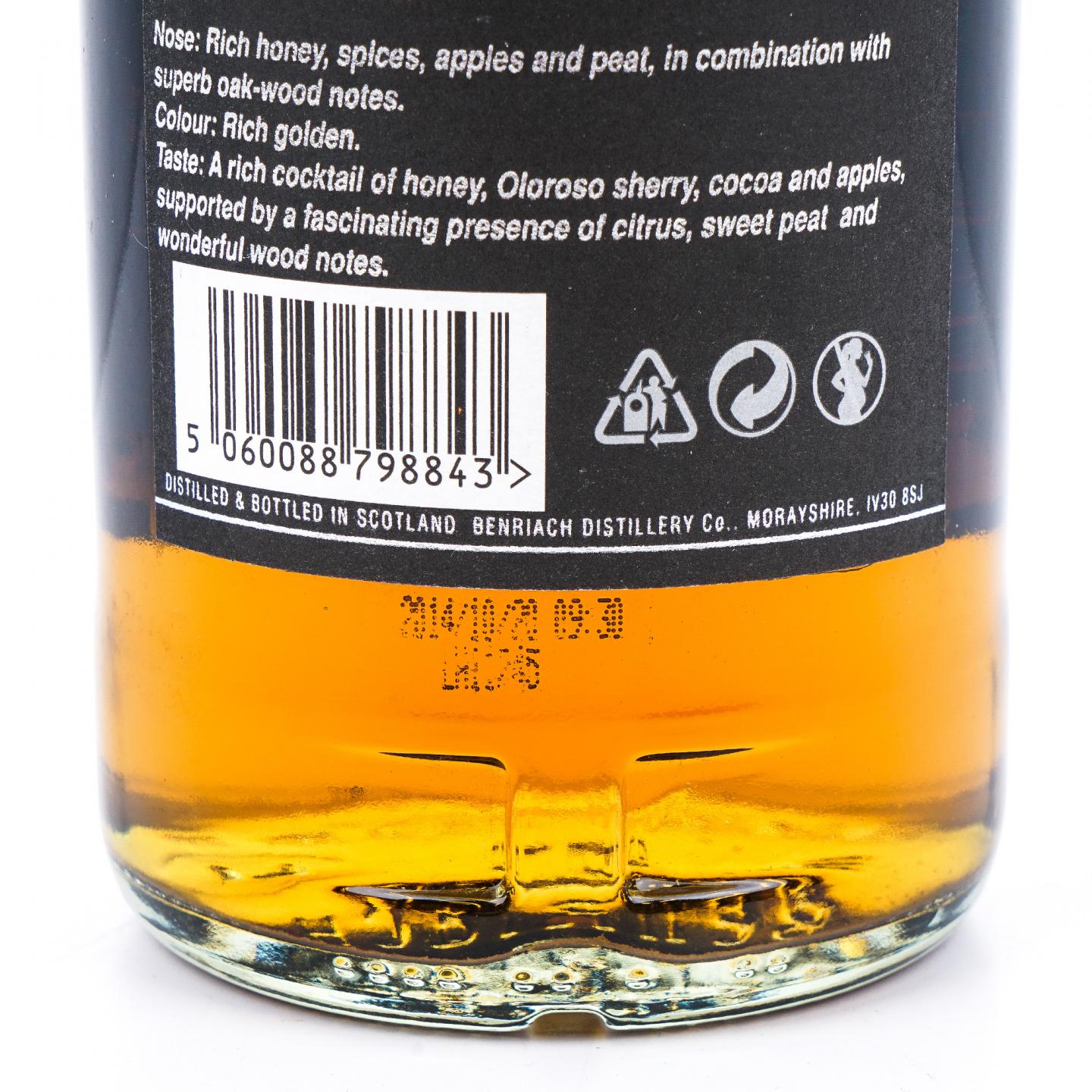 BenRiach 本利亚克 25年 2014 礼盒