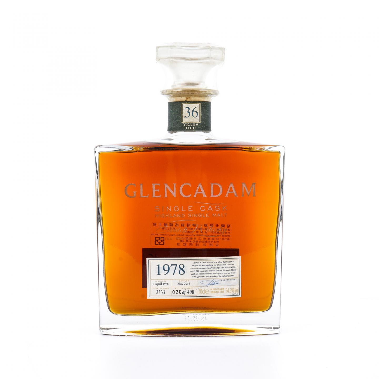Glencadam 格兰卡登 36年 1978-2014 雪莉单桶#2333 54.6%