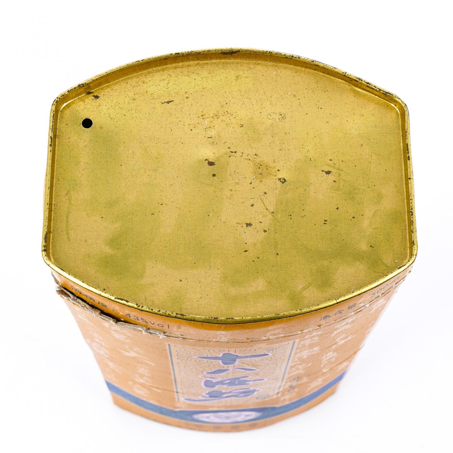 河北衡水老白干·十八酒坊 500ml