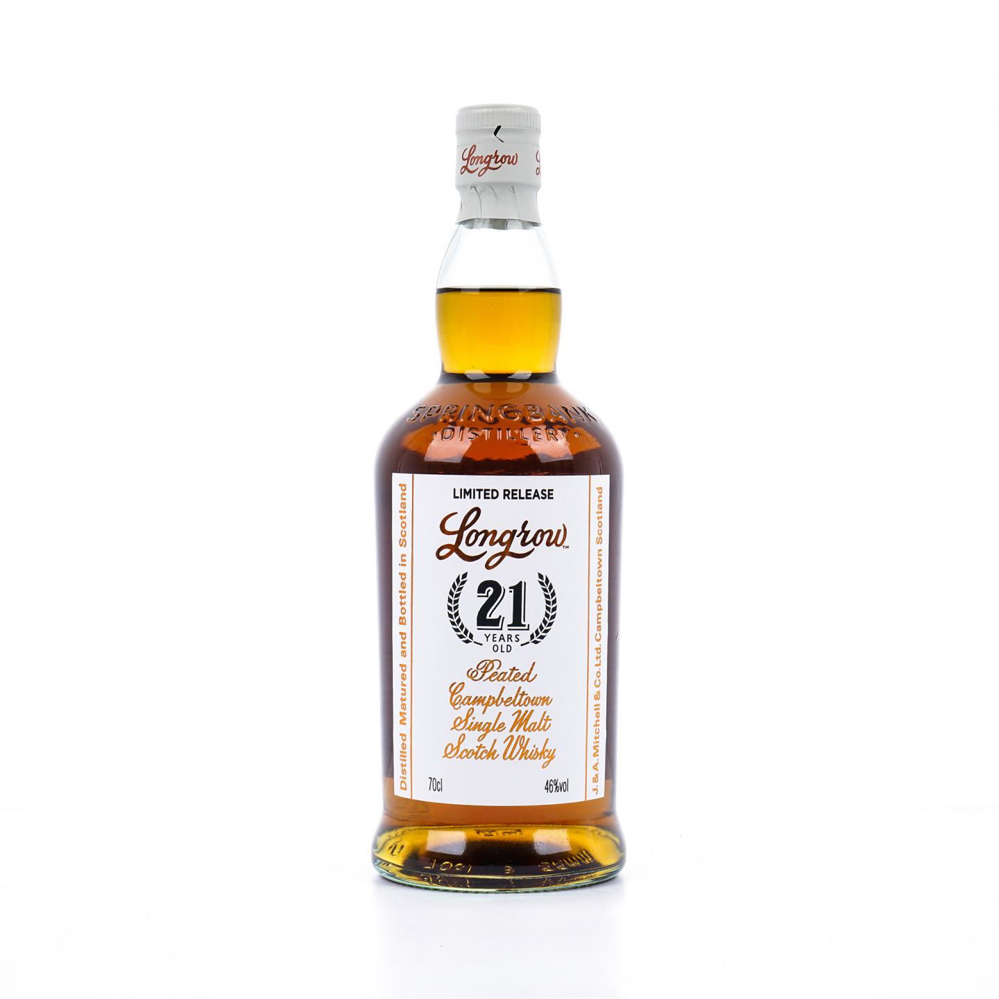 Longrow 朗格罗 21年 2023