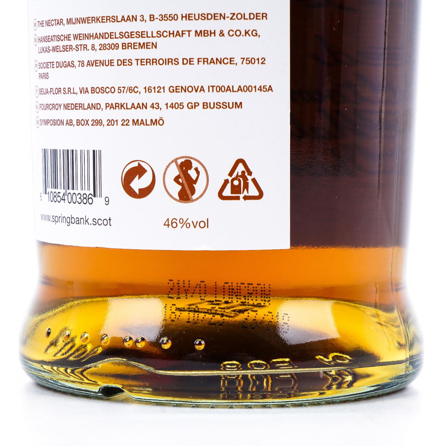 Longrow 朗格罗 21年 2023