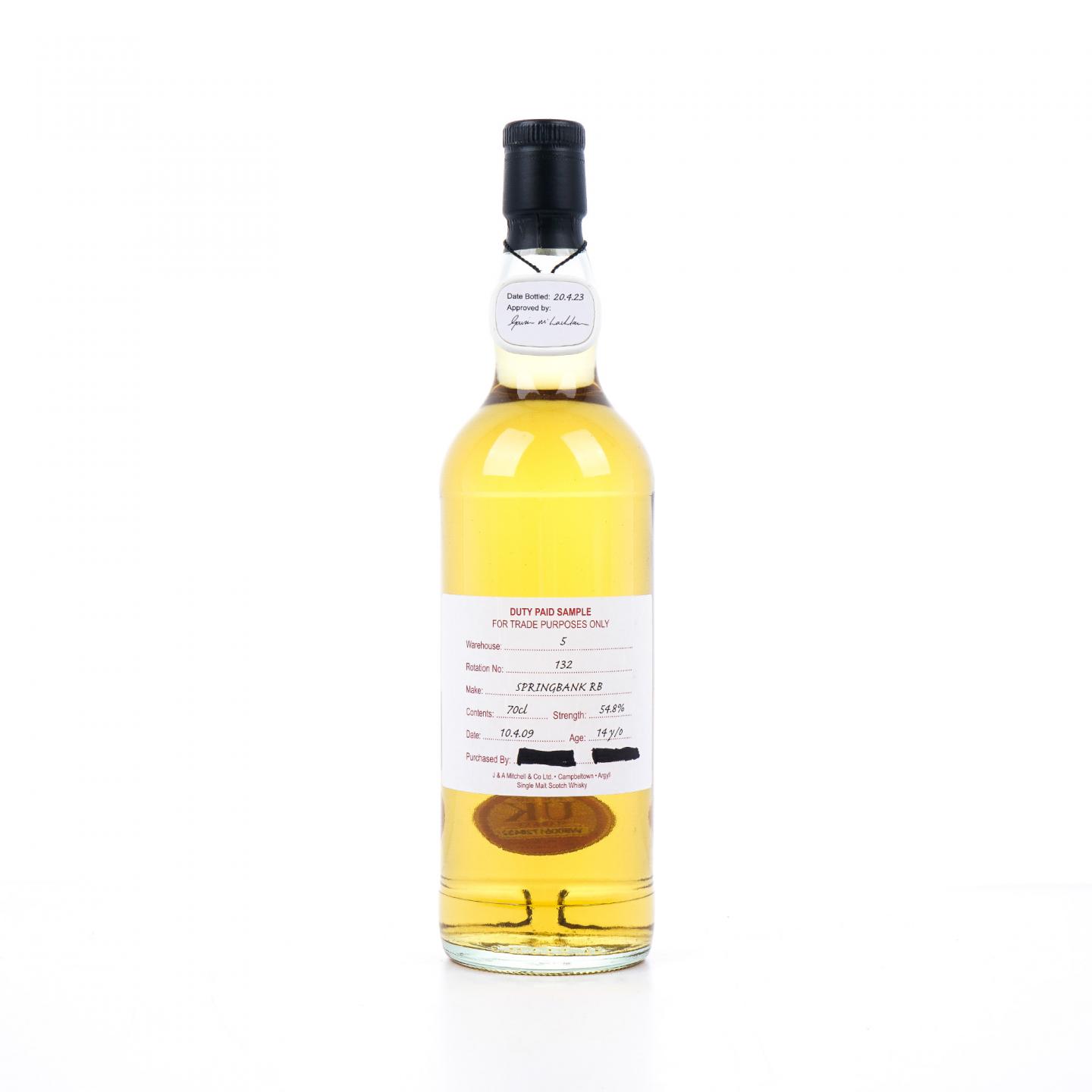 Springbank 云顶 14年 2009 完税瓶