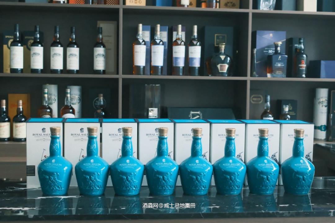 众里寻它千百度—皇家礼炮21年马球系列