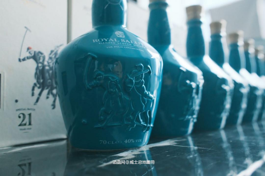 众里寻它千百度—皇家礼炮21年马球系列