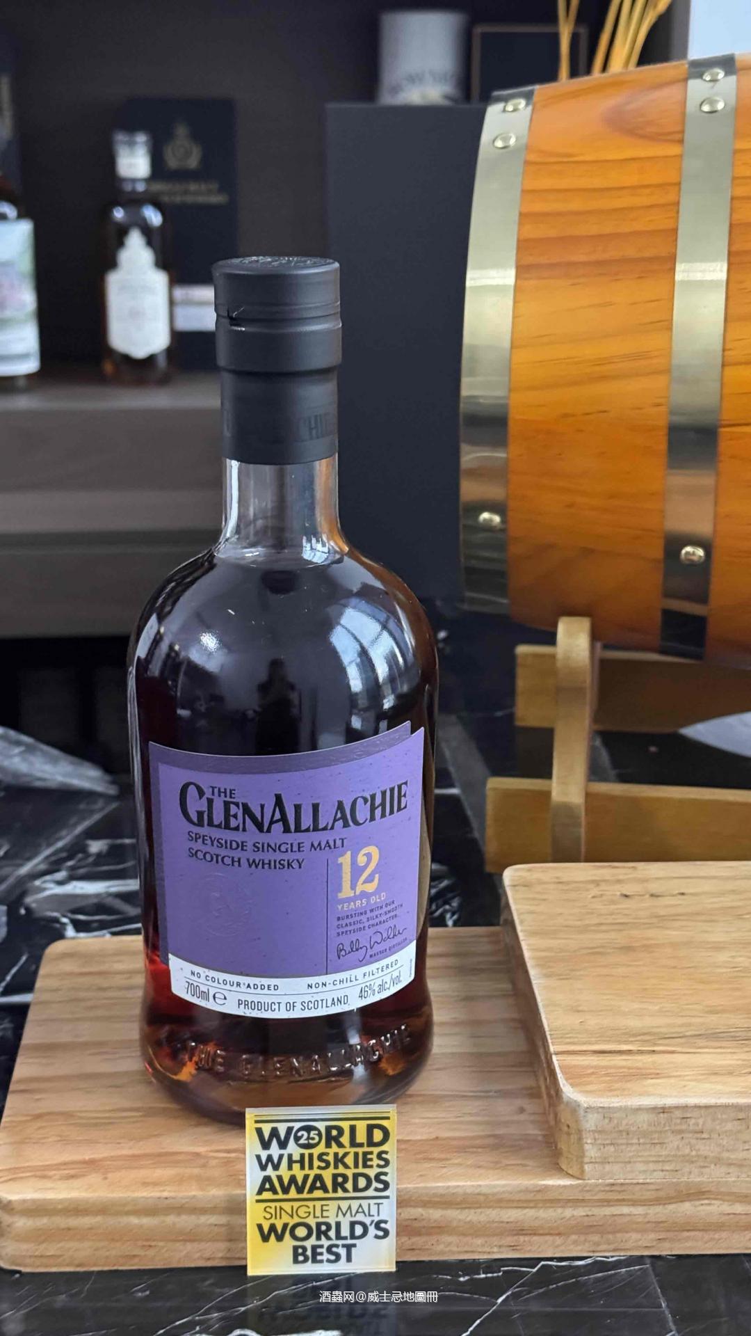 格兰纳里奇12年，新版为啥那么紧俏？