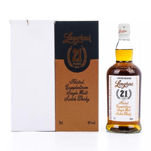 Longrow 朗格罗 21年 2023