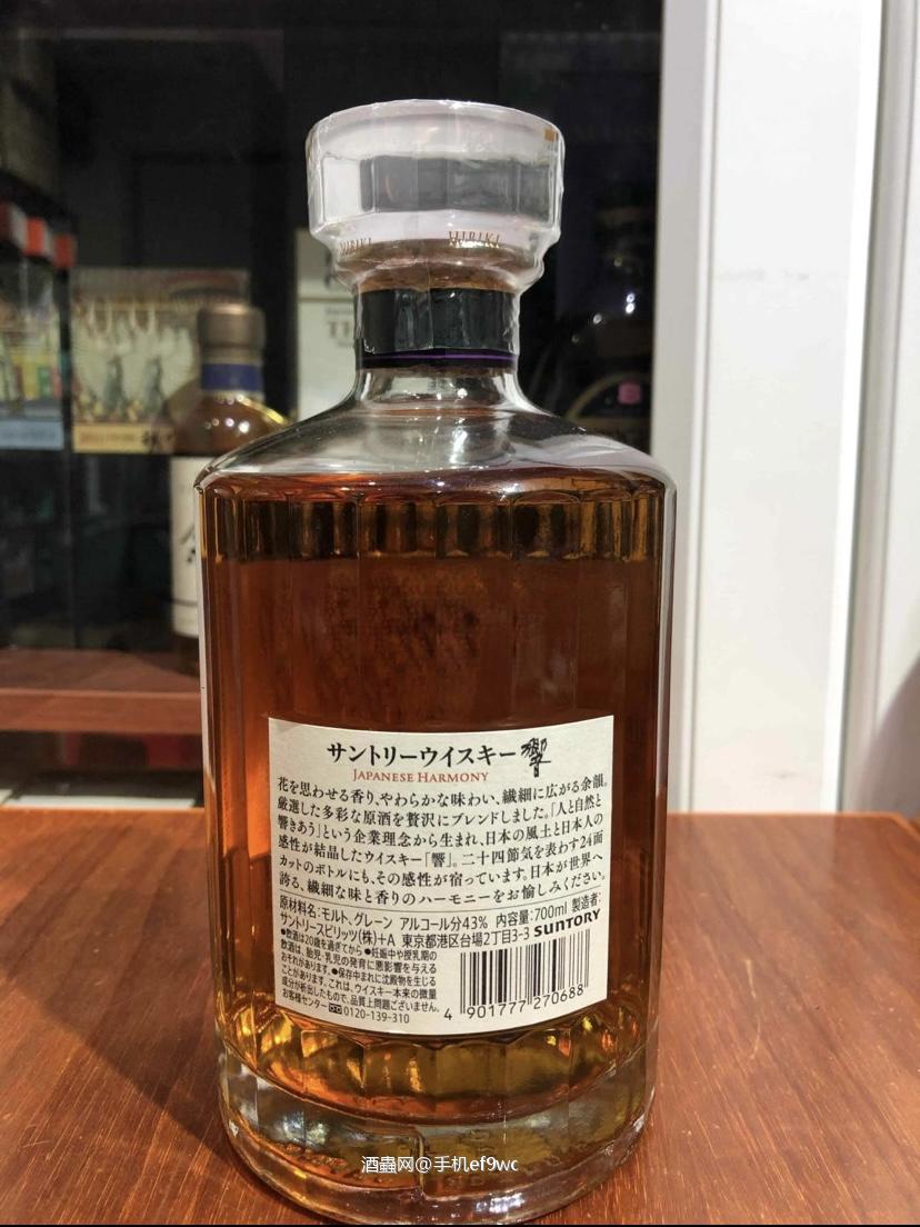 响和风醇韵