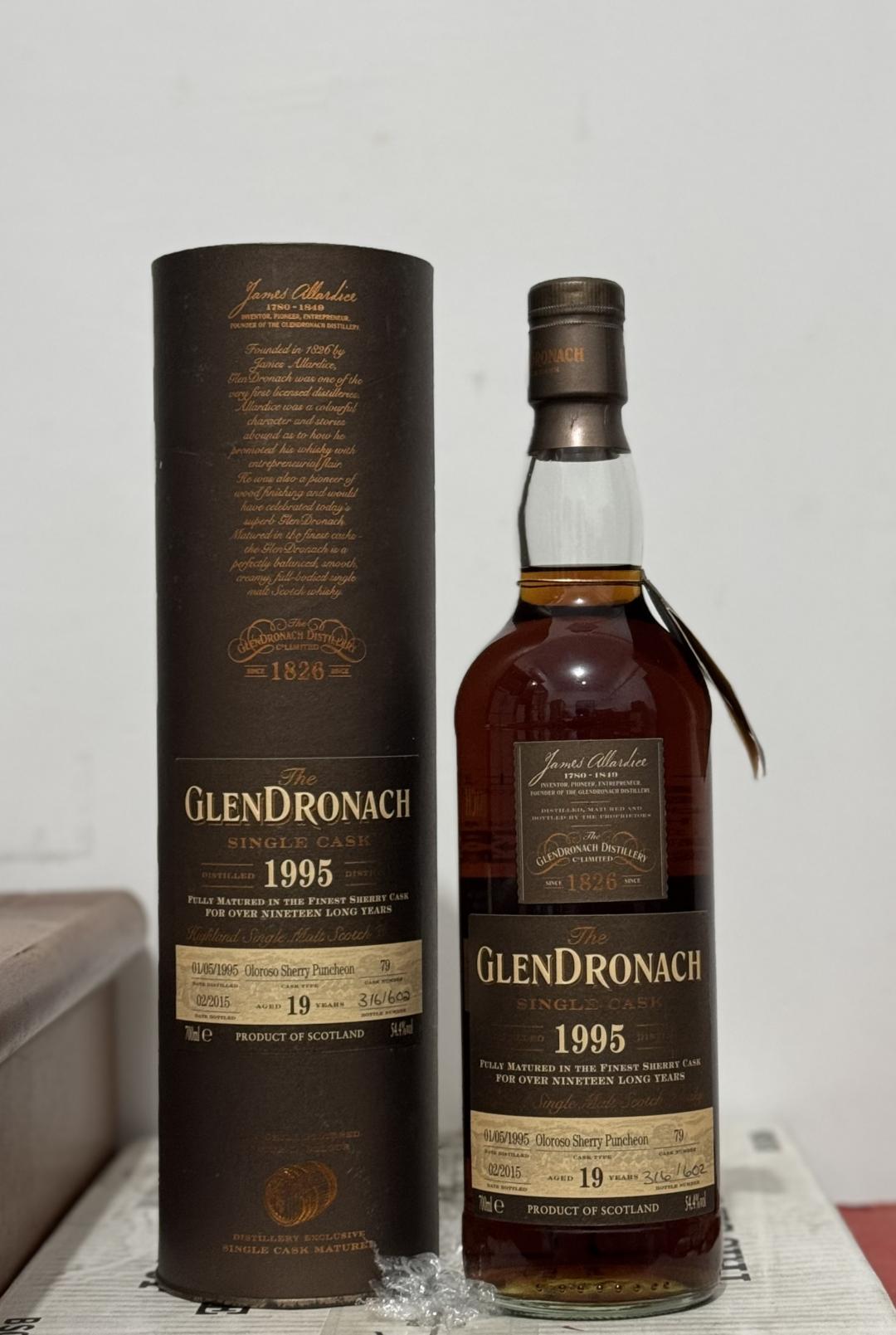 格兰多纳1995-19年 2015年版本 老酒 高分桶