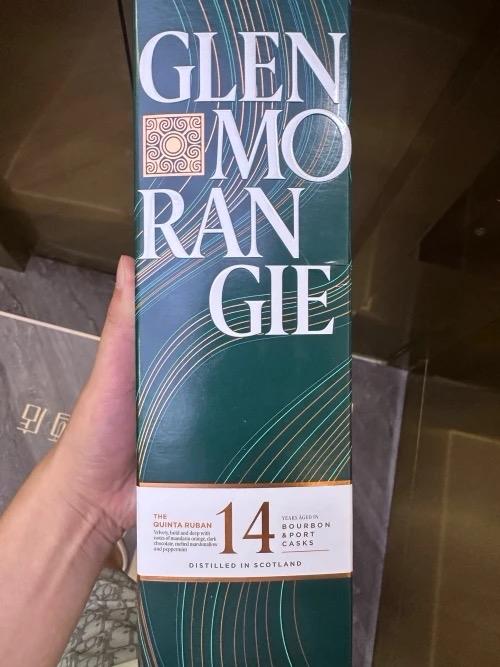 格兰杰的包装真好看