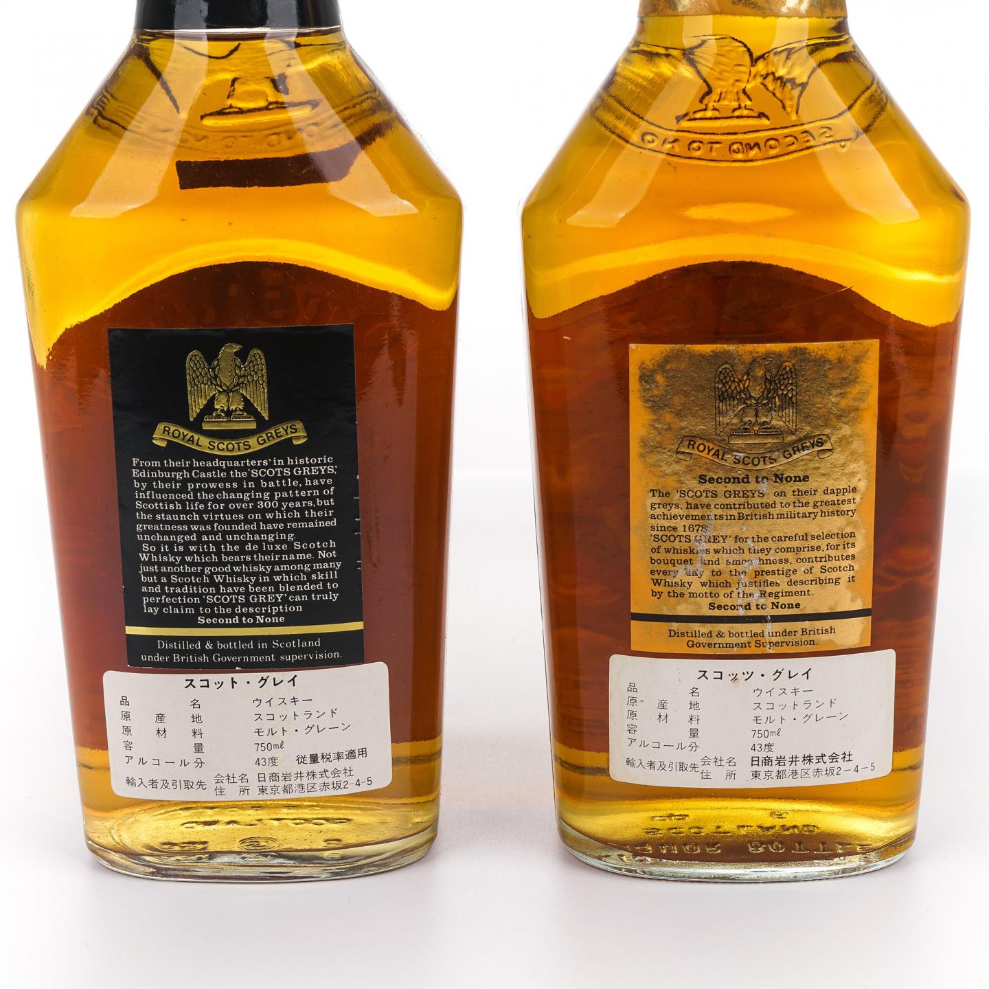 Scots Grey 调和 750ml 2支组
