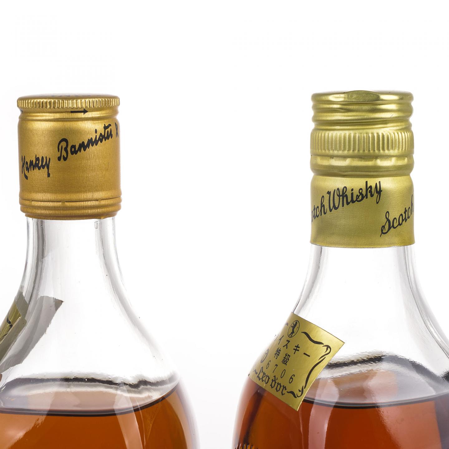 Hankey Bannister 8/12年 调和 750ml 2支组