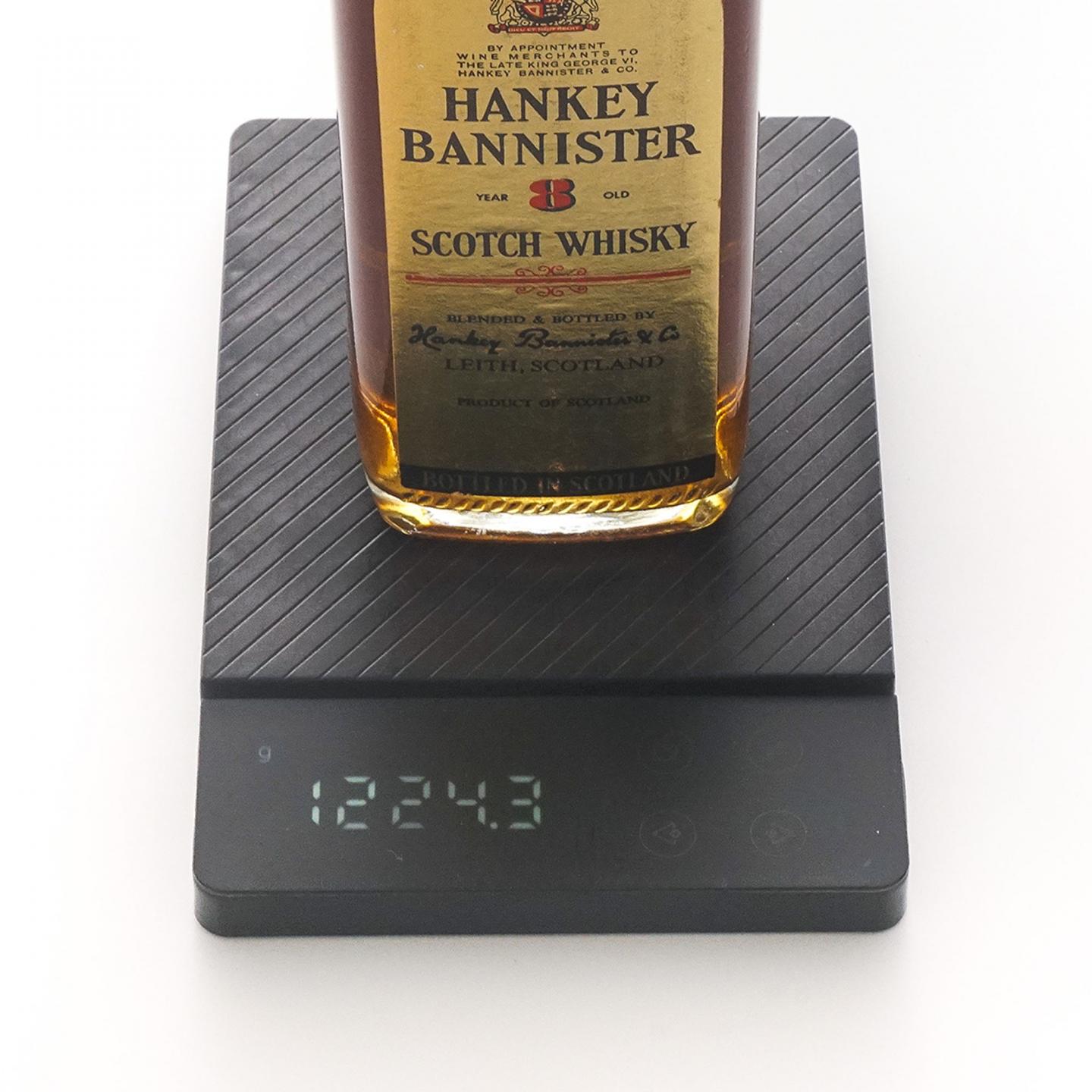 Hankey Bannister 8/12年 调和 750ml 2支组