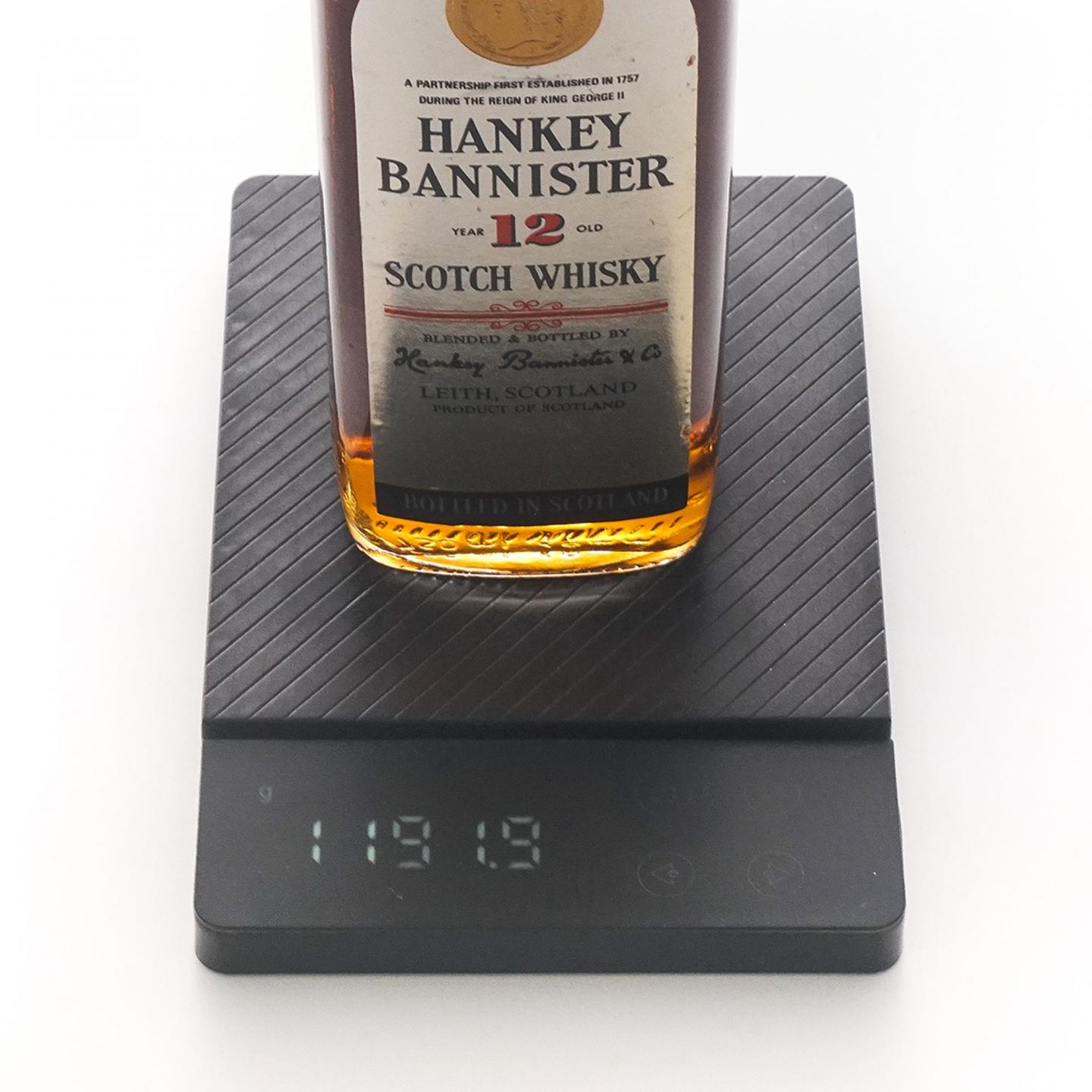 Hankey Bannister 8/12年 调和 750ml 2支组