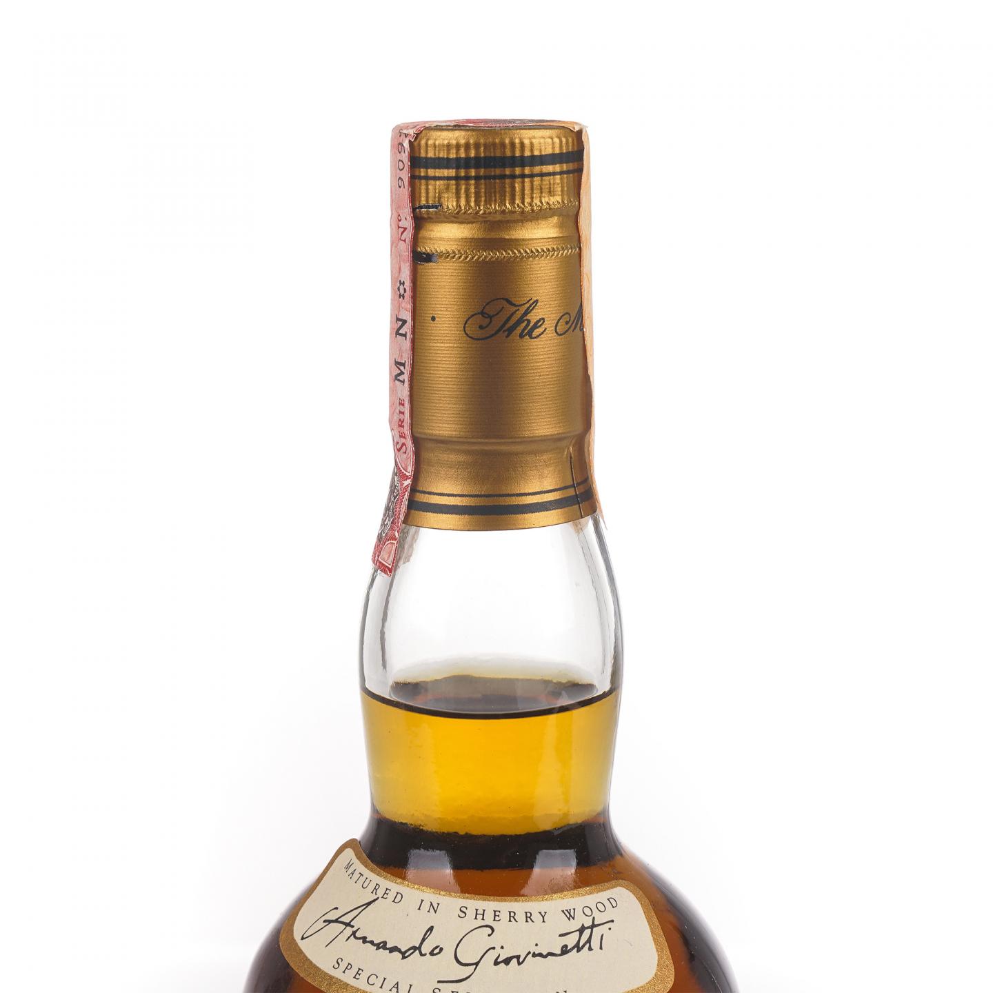 Macallan 麦卡伦 7年 推桶匠