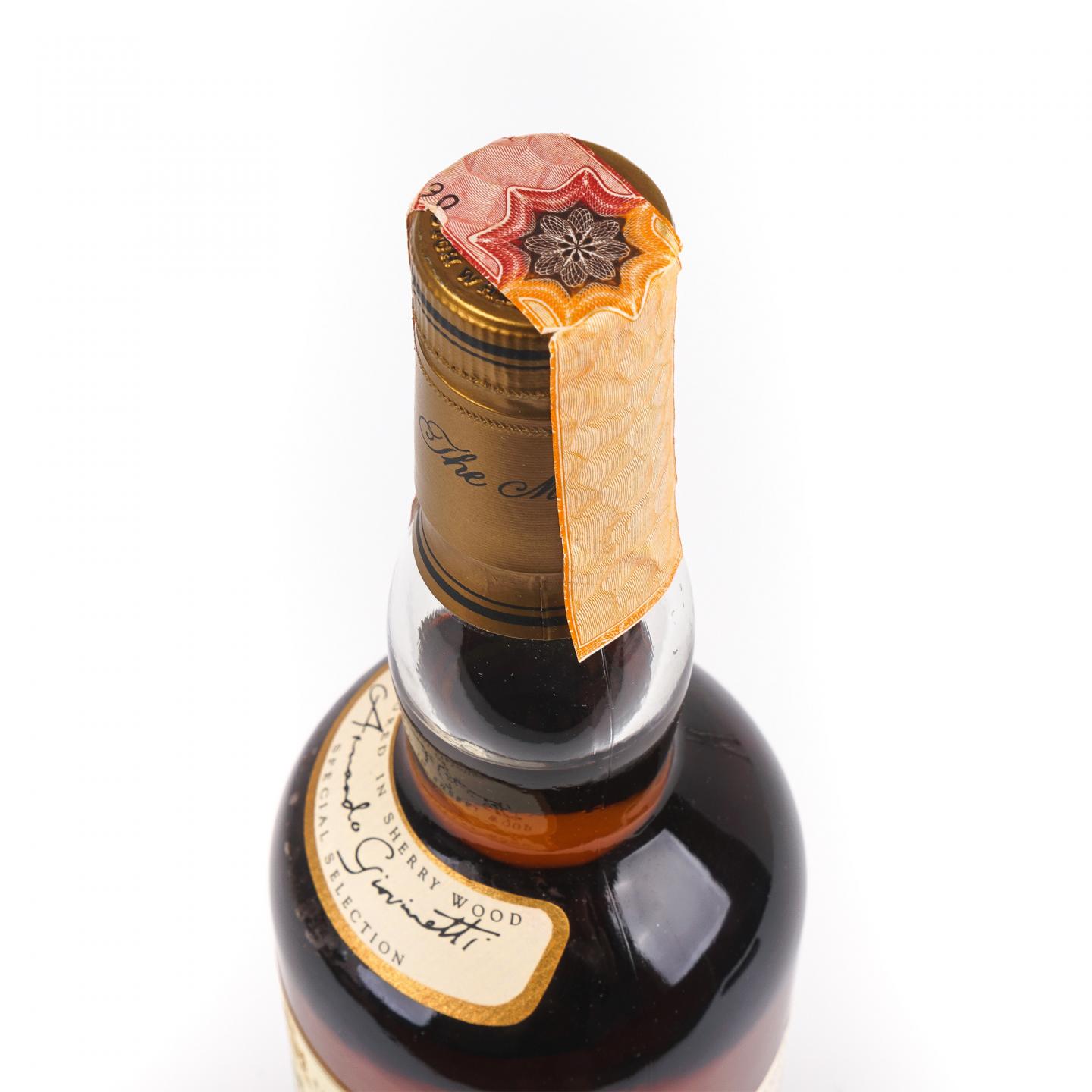 Macallan 麦卡伦 7年 推桶匠