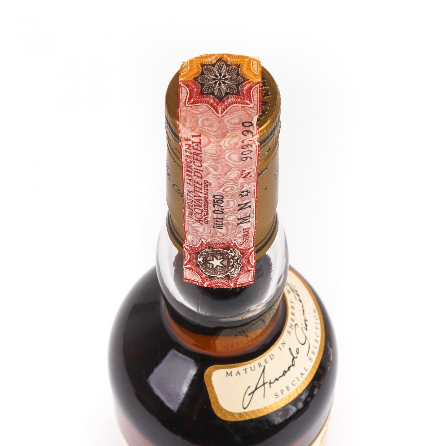 Macallan 麦卡伦 7年 推桶匠