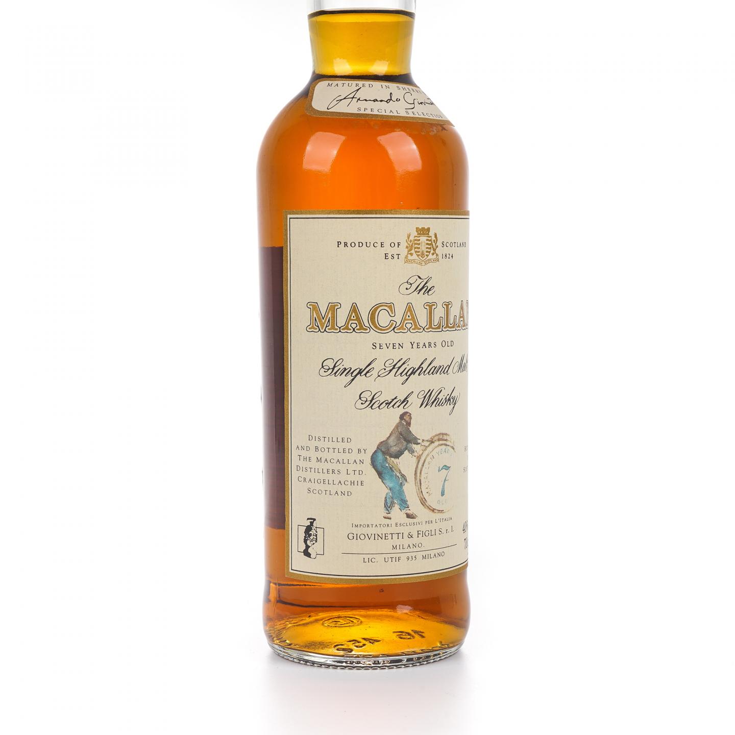 Macallan 麦卡伦 7年 推桶匠