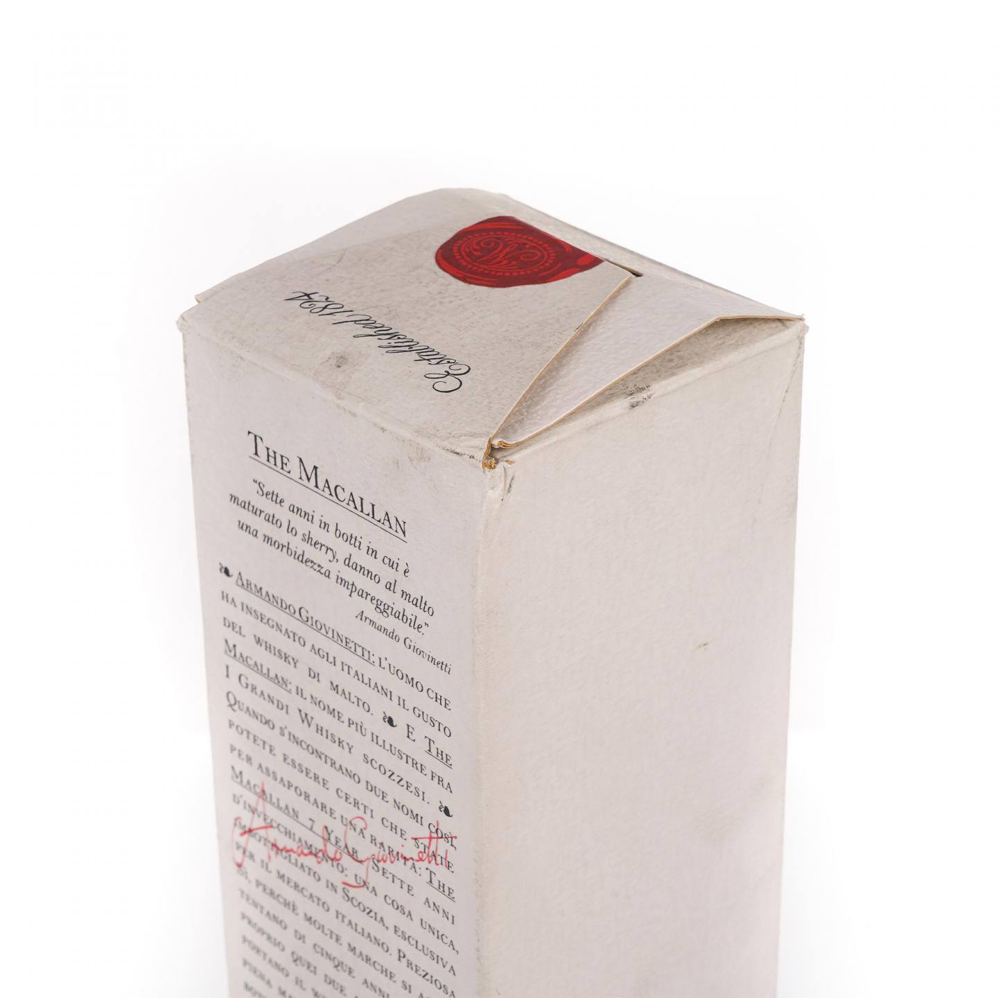 Macallan 麦卡伦 7年 推桶匠