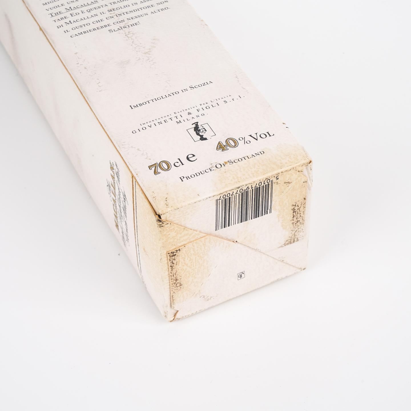 Macallan 麦卡伦 7年 推桶匠