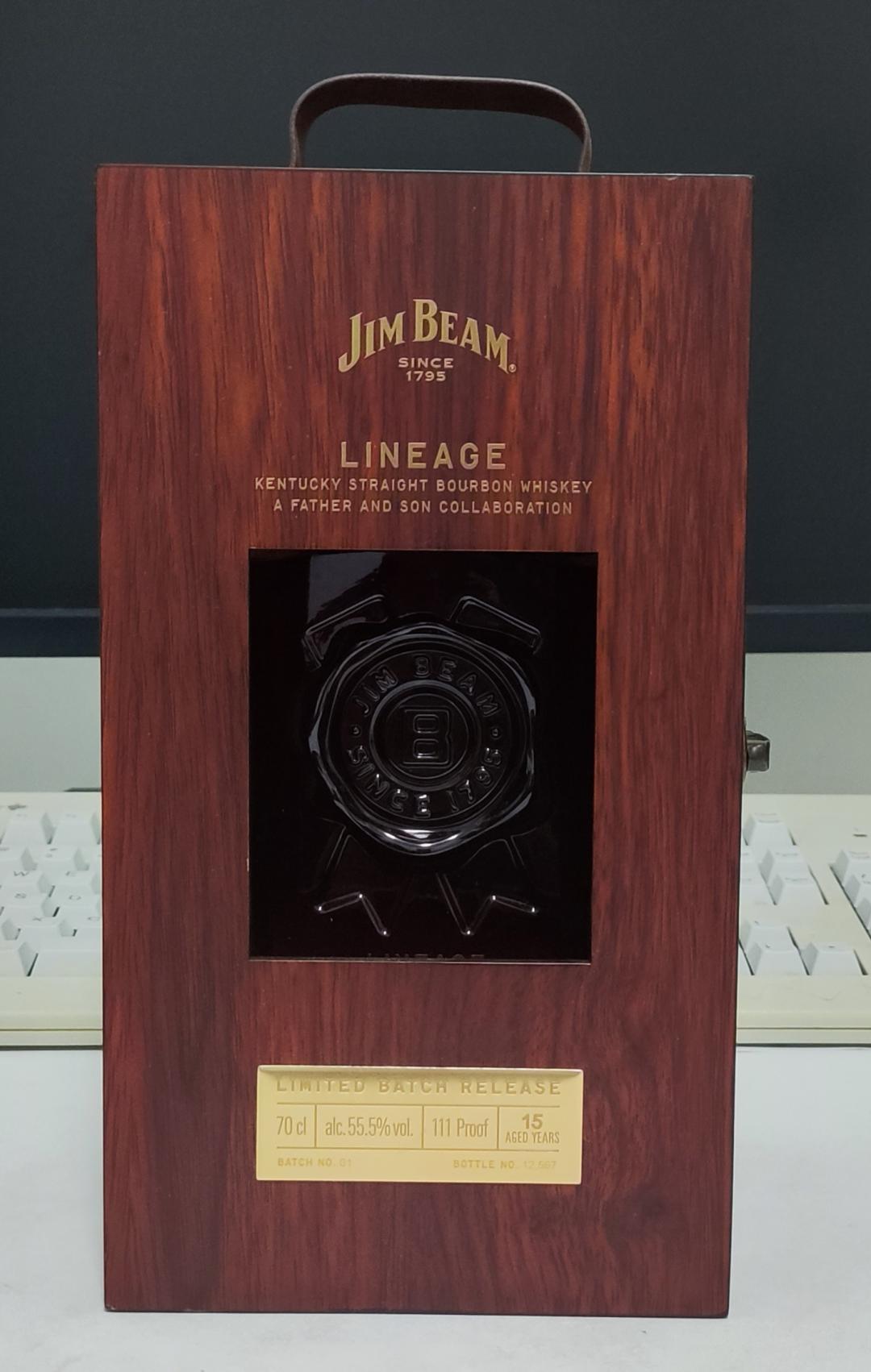 金宾15年Lineage父子传承