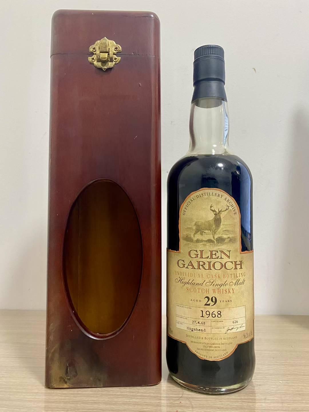 Glen Garioch 格兰盖瑞29年1968桶号 #616 750ml