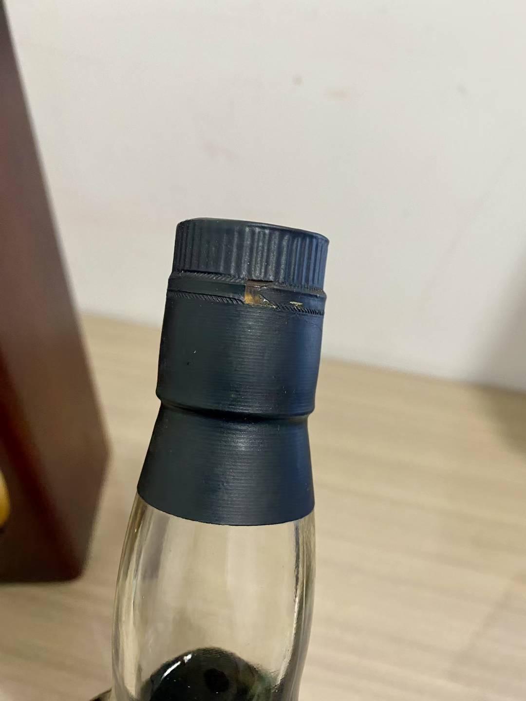 Glen Garioch 格兰盖瑞29年1968桶号 #616 750ml