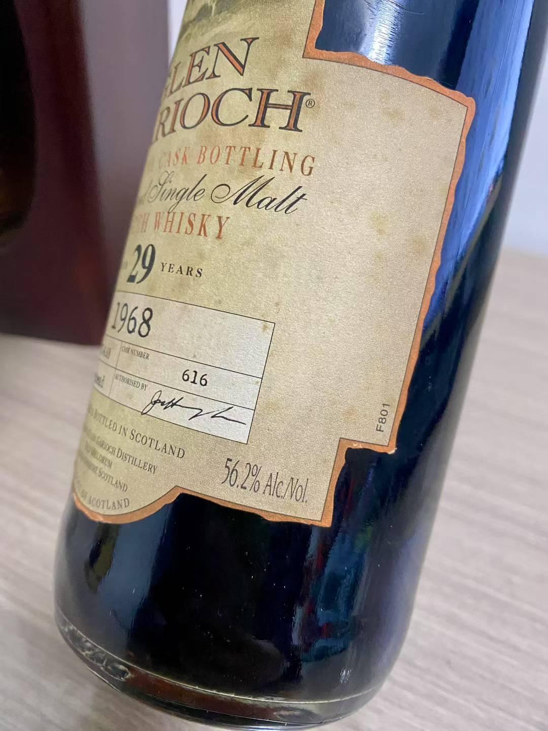 Glen Garioch 格兰盖瑞29年1968桶号 #616 750ml