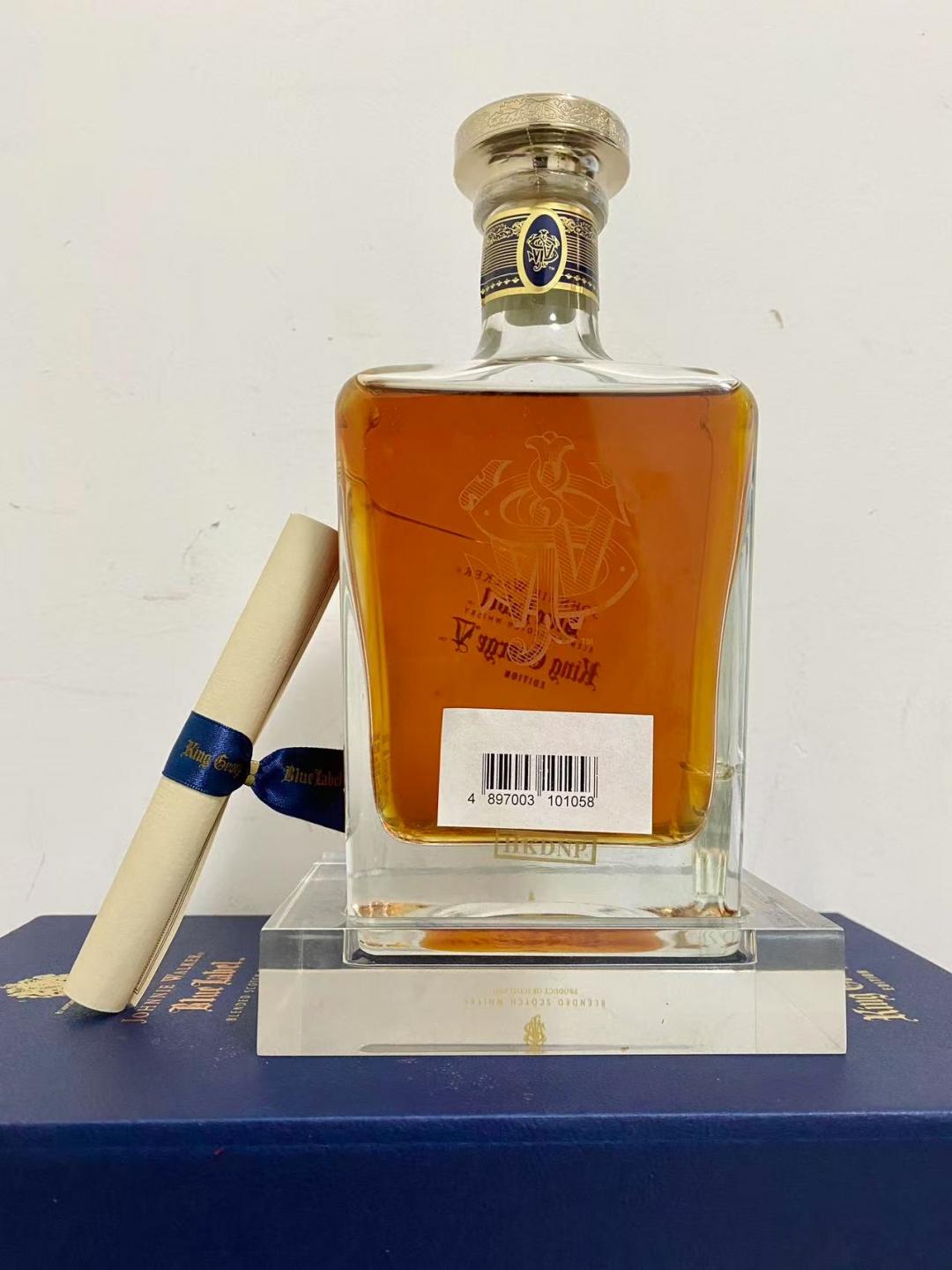 Johnnie Walker 尊尼获加 蓝方珍藏 King George V 调和
