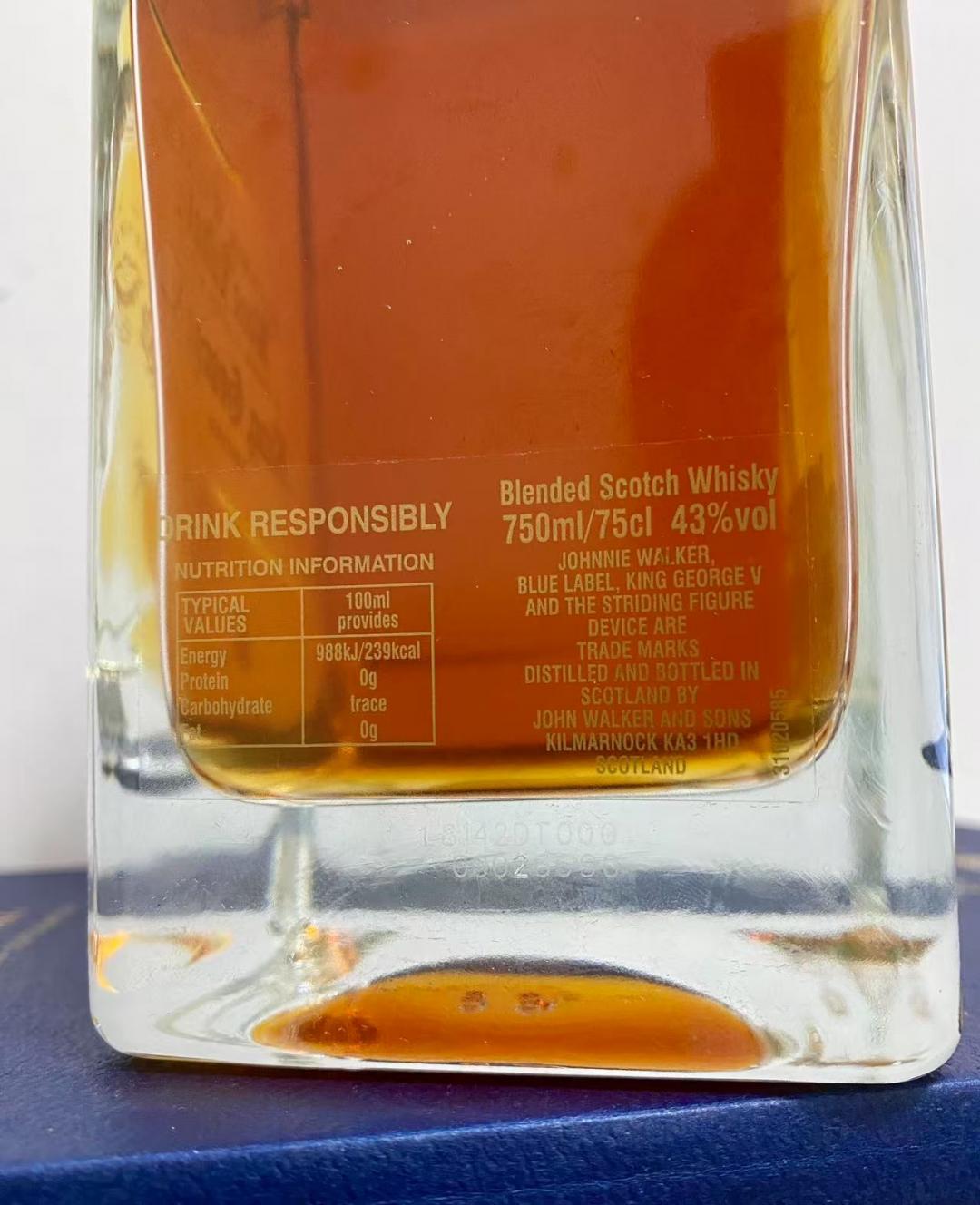 Johnnie Walker 尊尼获加 蓝方珍藏 King George V 调和