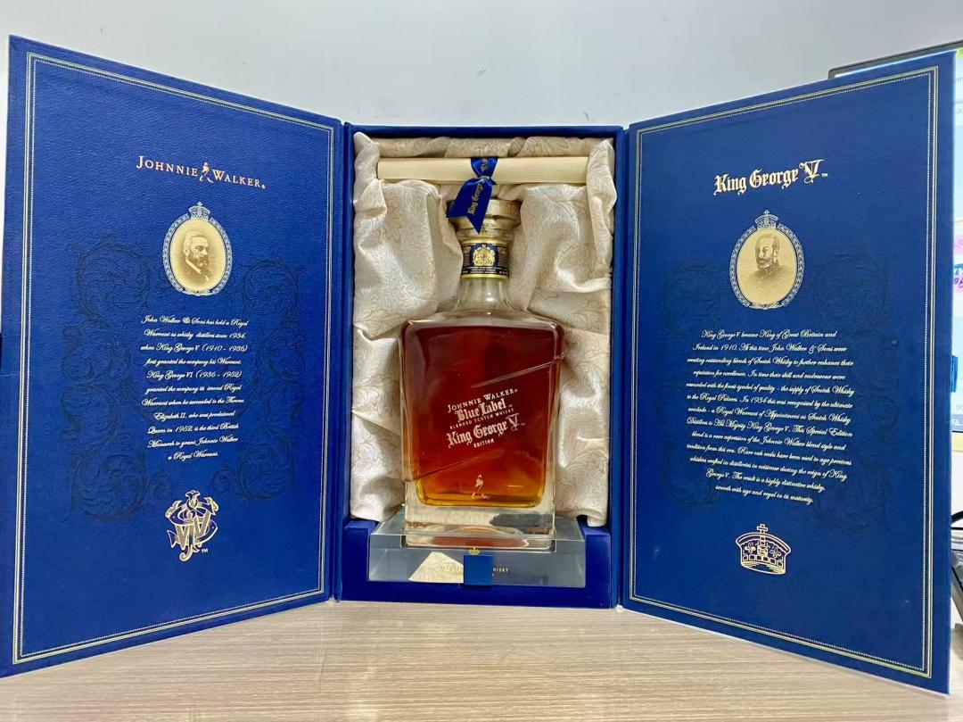 Johnnie Walker 尊尼获加 蓝方珍藏 King George V 调和