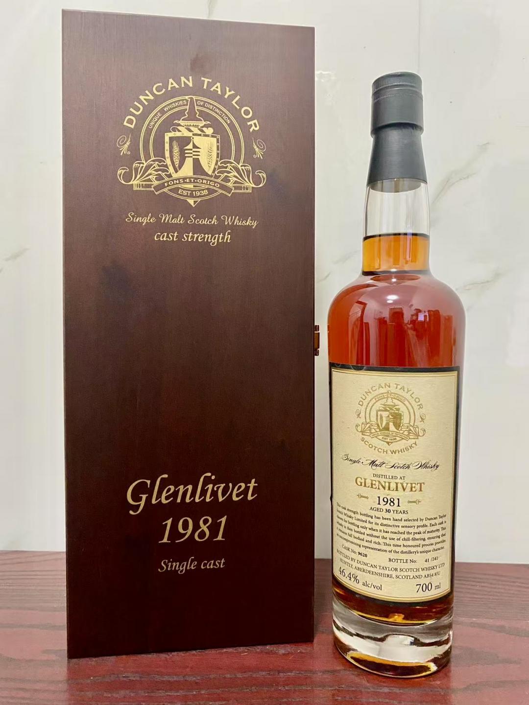 1981年格兰利威30年单一麦芽威士忌46.4度700ml