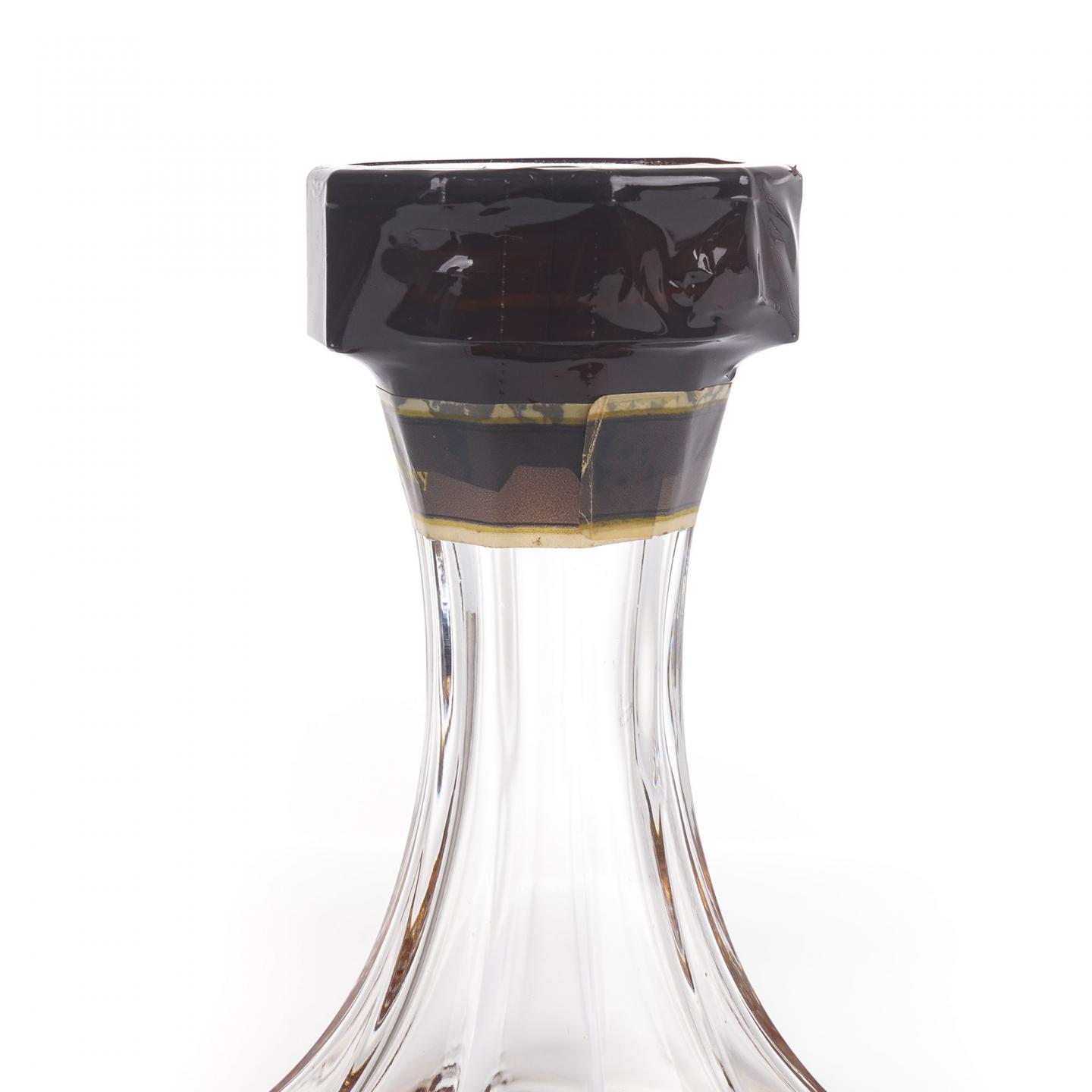 Dunhill 登喜路 调和 水晶瓶