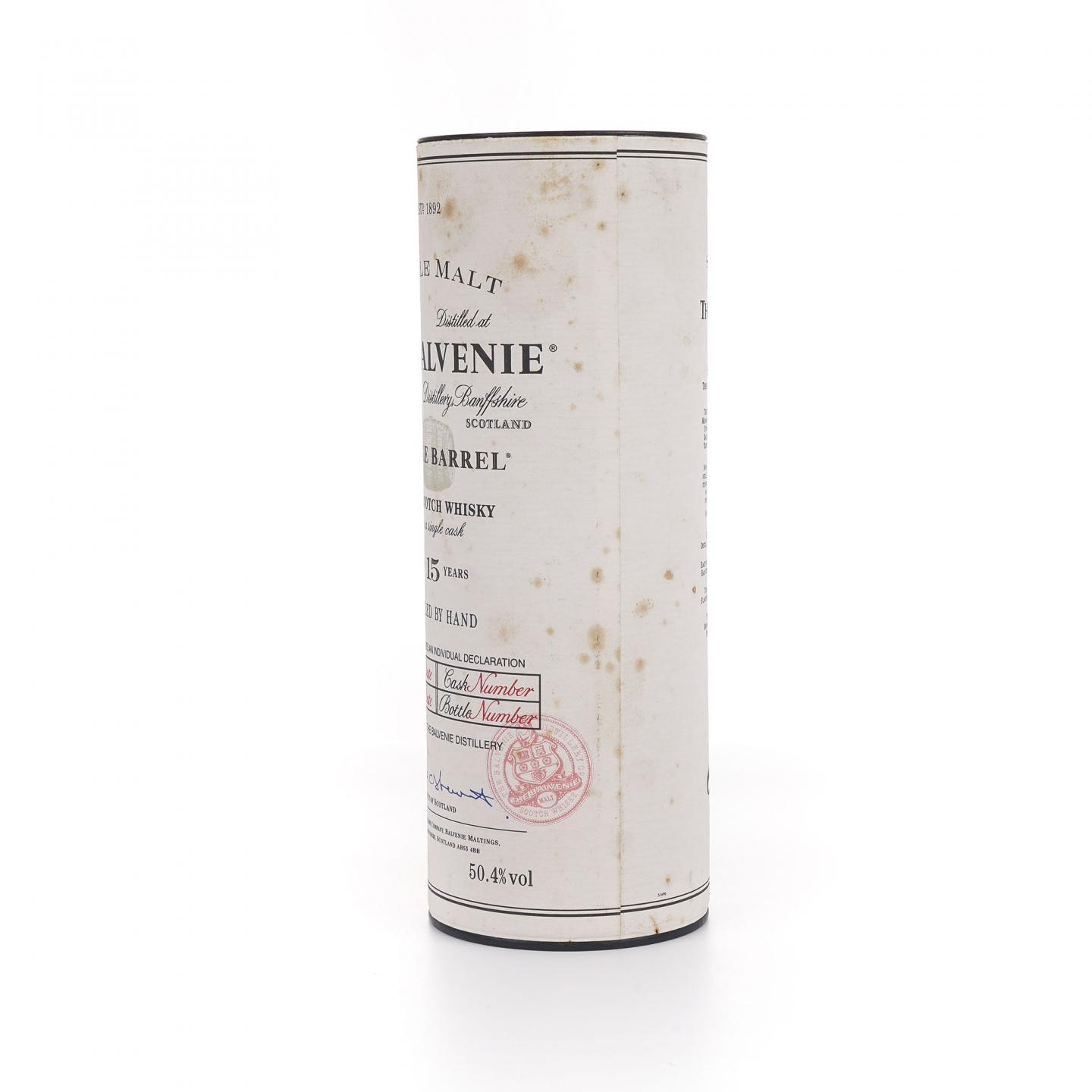 Balvenie 百富 15年 1985-2002 单桶#650