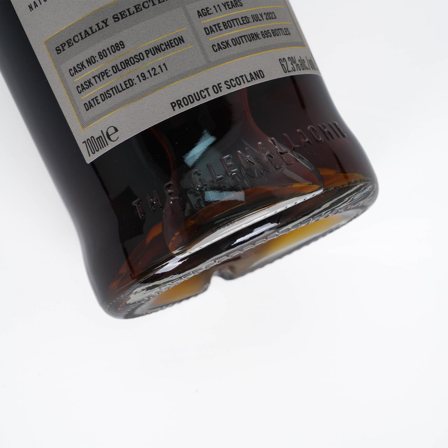 Glenallachie 格兰纳里奇 11年 2011-2023 雪莉单桶#801089