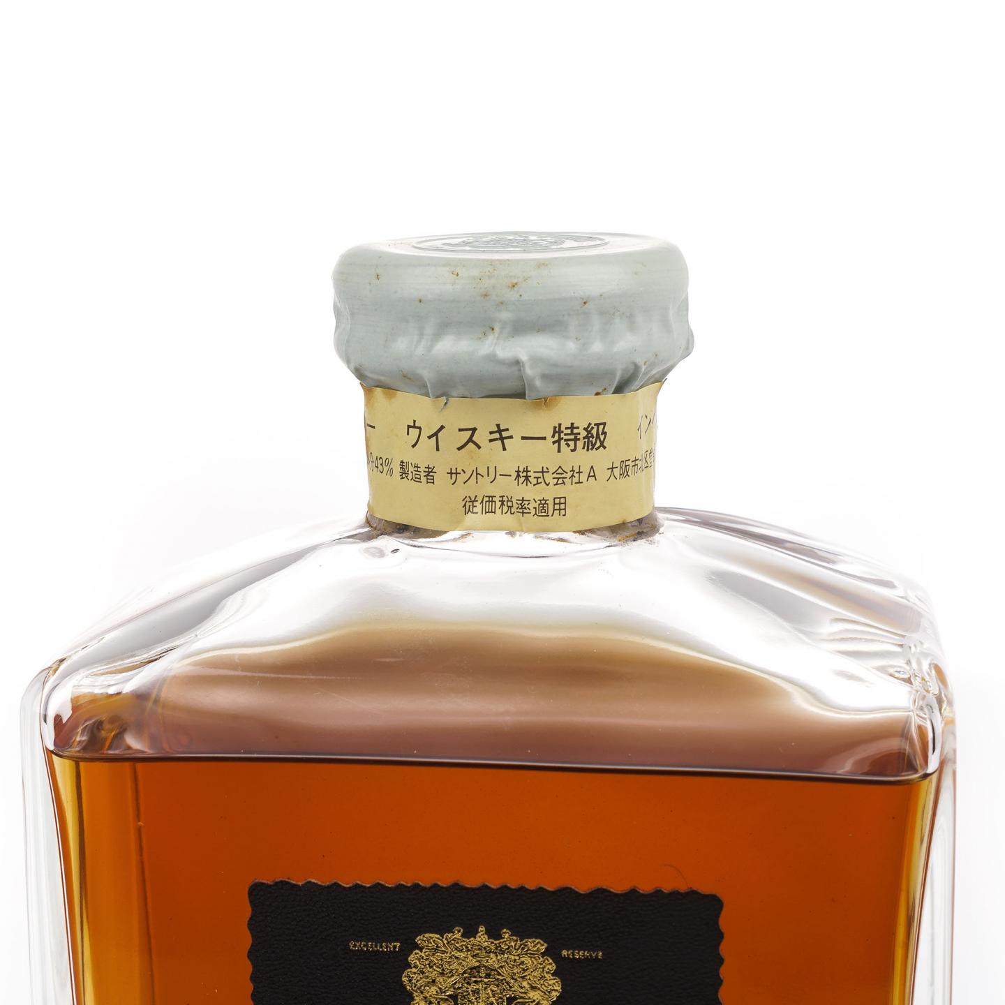三得利 Imperial 帝国水晶 金狮标 600ml
