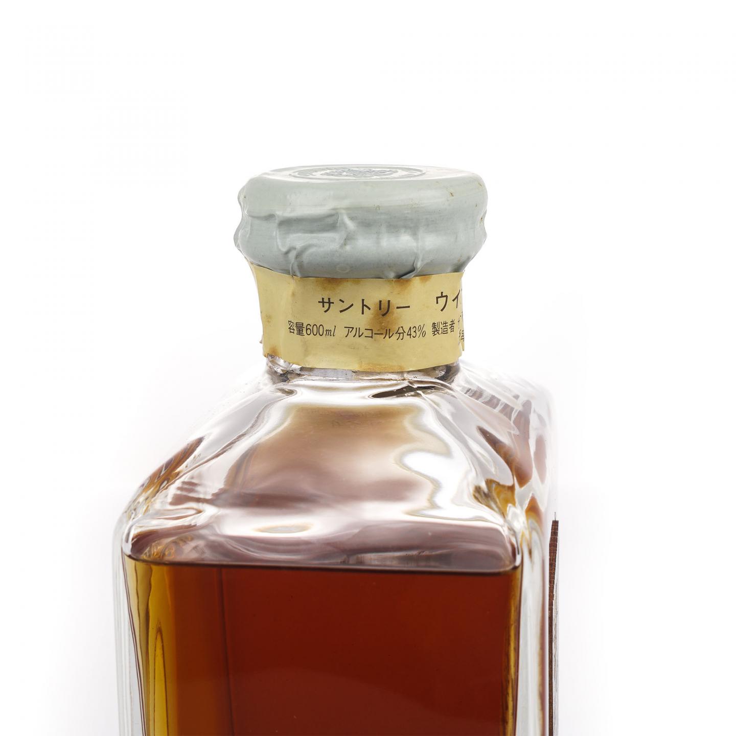 三得利 Imperial 帝国水晶 金狮标 600ml