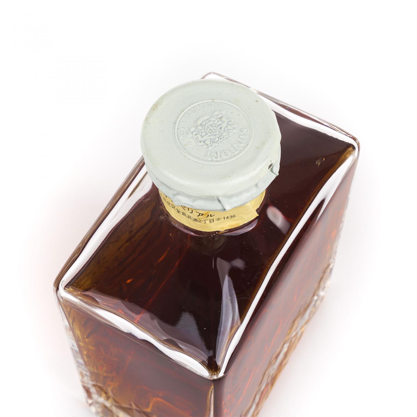 三得利 Imperial 帝国水晶 金狮标 600ml