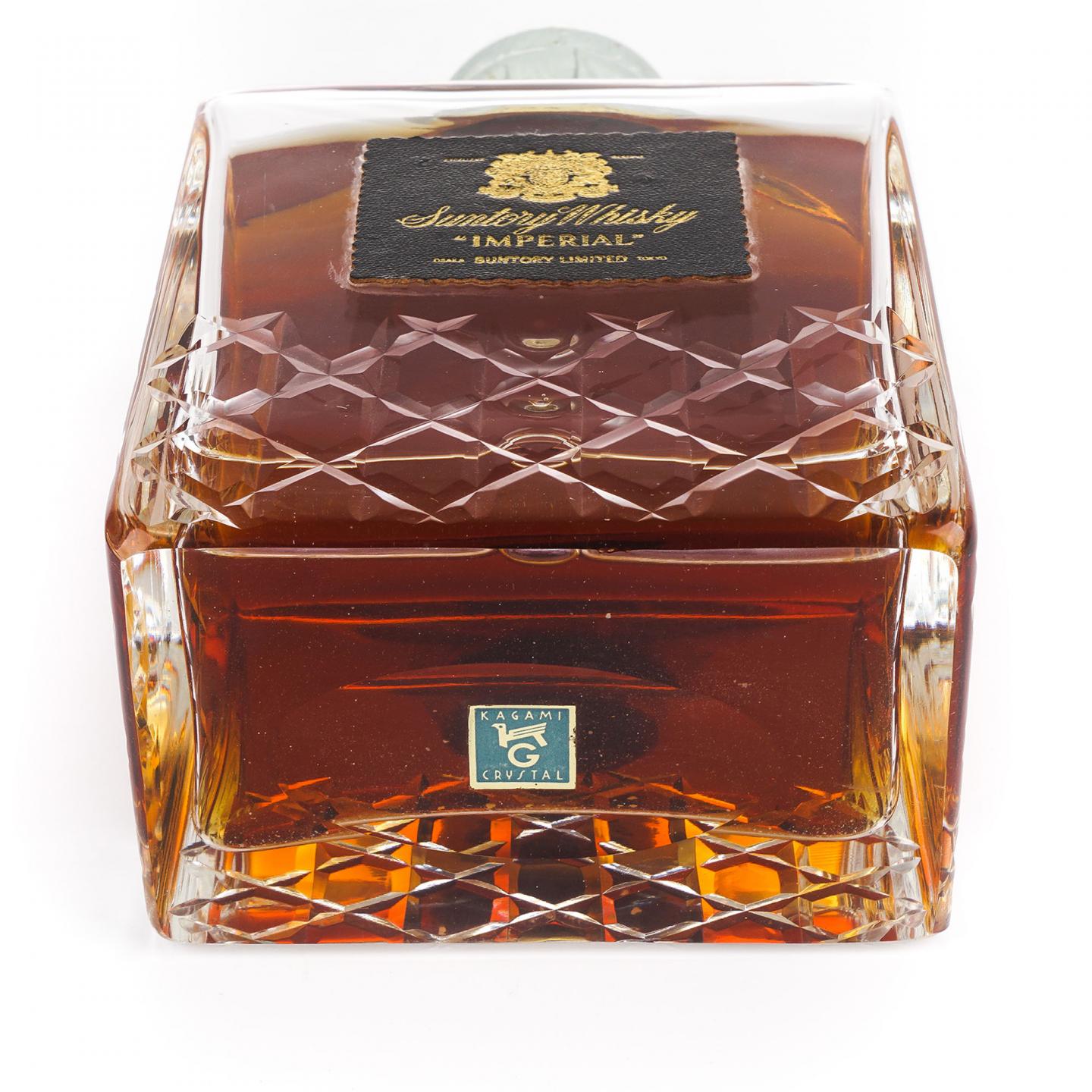 三得利 Imperial 帝国水晶 金狮标 600ml