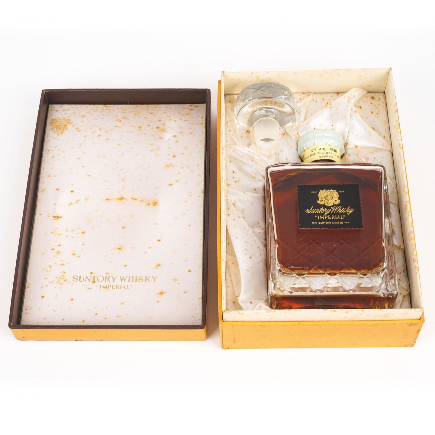 三得利 Imperial 帝国水晶 金狮标 600ml
