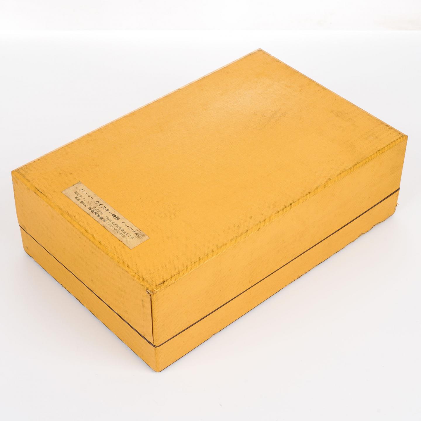 三得利 Imperial 帝国水晶 金狮标 600ml
