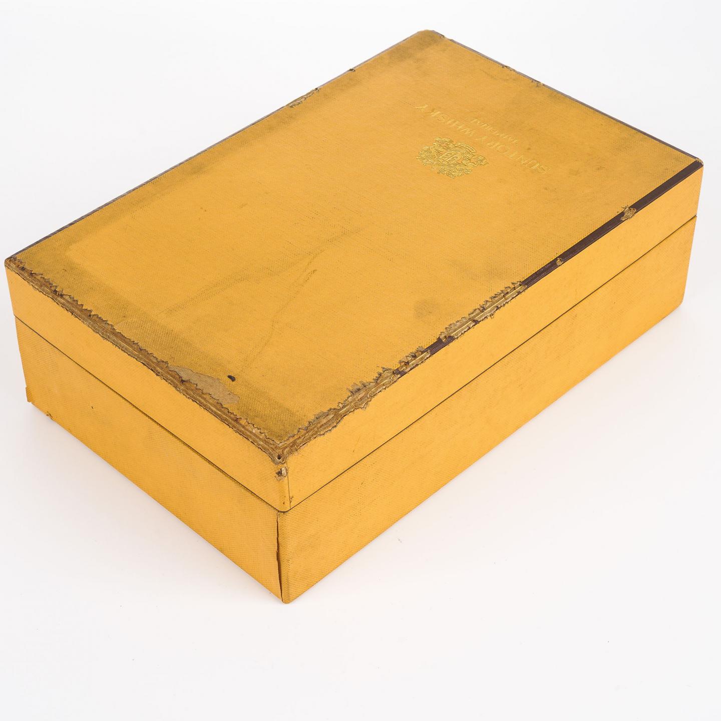 三得利 Imperial 帝国水晶 金狮标 600ml