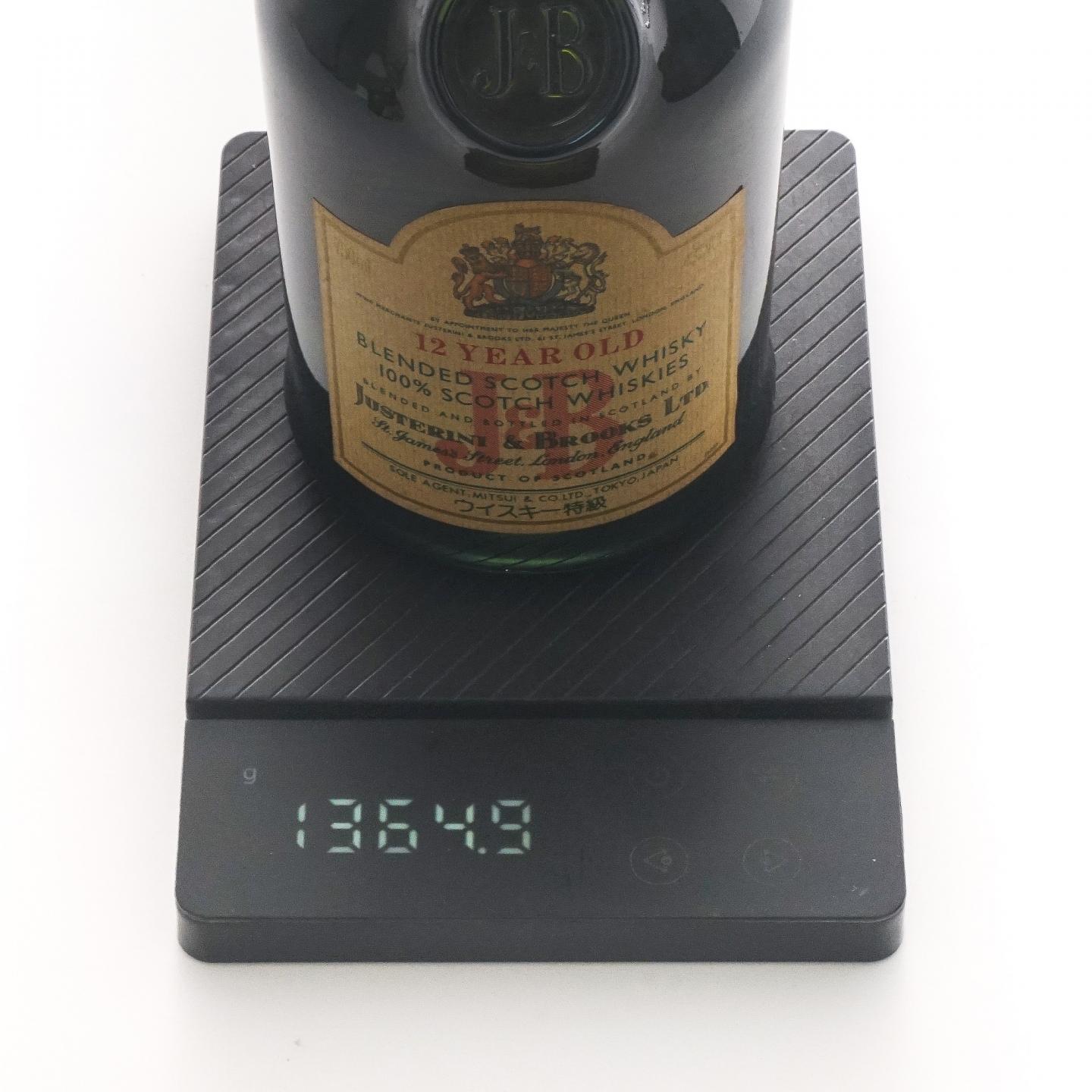 Justerini & Brooks 珍宝 特级调和 2支组 750ml