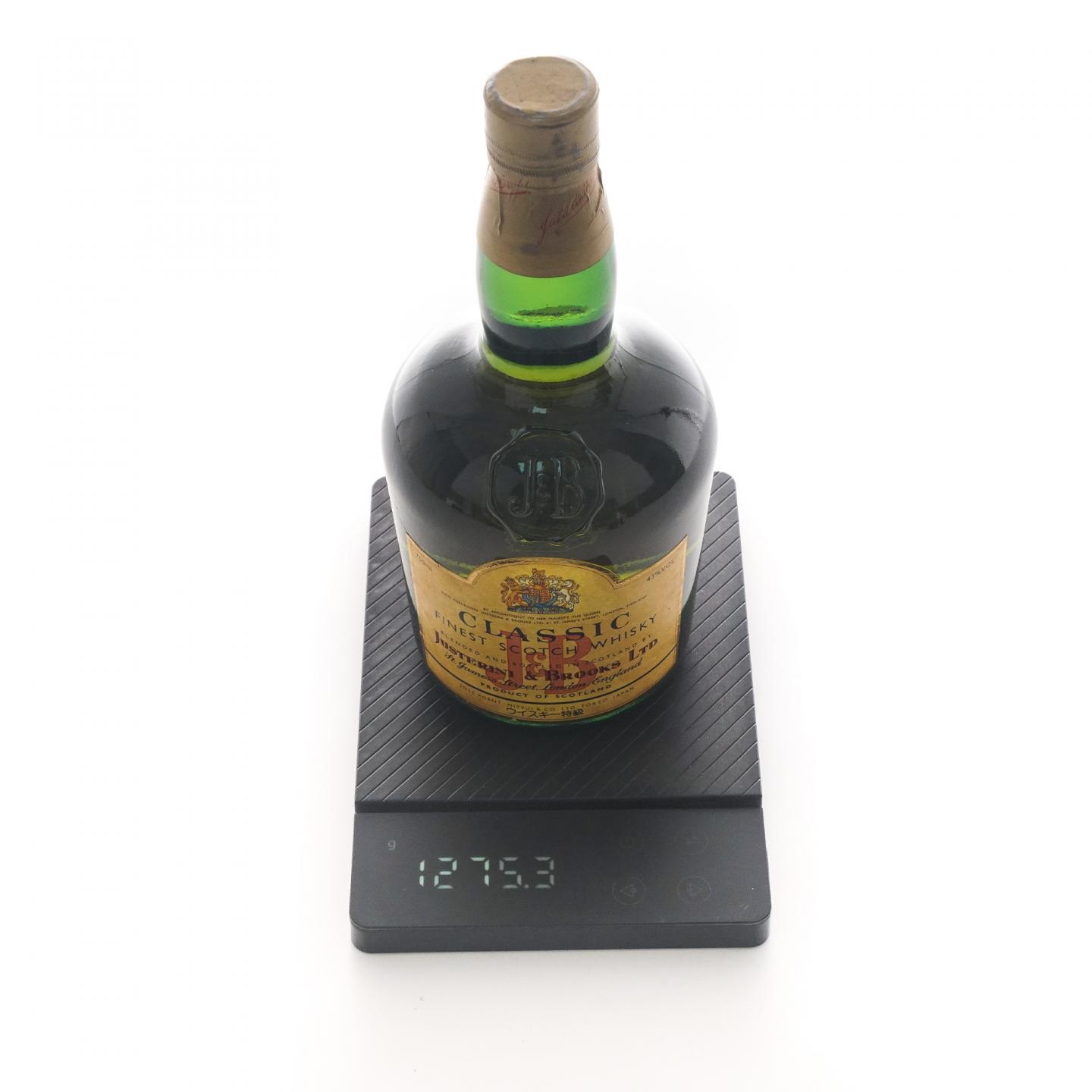 Justerini & Brooks 珍宝 特级调和 2支组 750ml