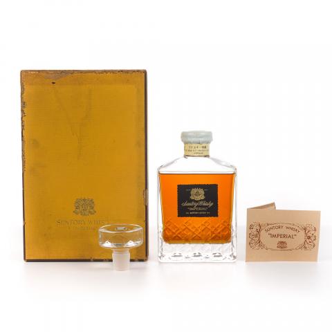 三得利 Imperial 帝国水晶 金狮标 600ml