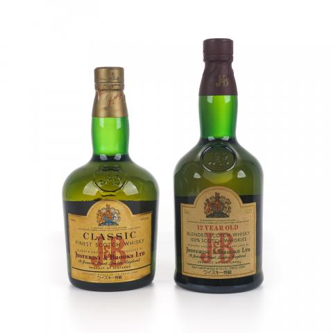 Justerini & Brooks 珍宝 特级调和 2支组 750ml